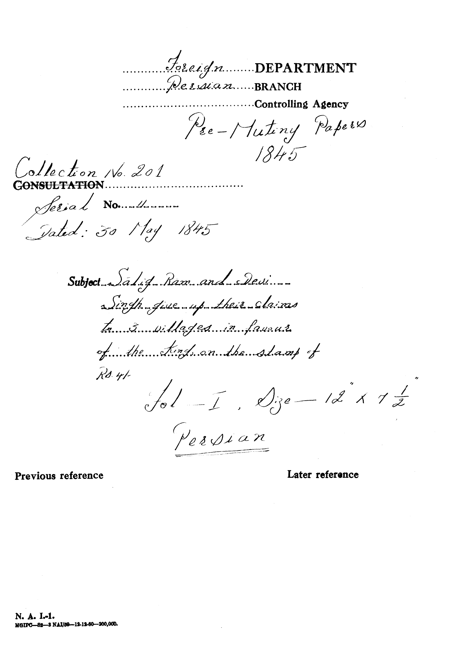 Salig Ram  and Devi sing give up their claims to 3 villages in favour of the king, on the stamp of Rs.41