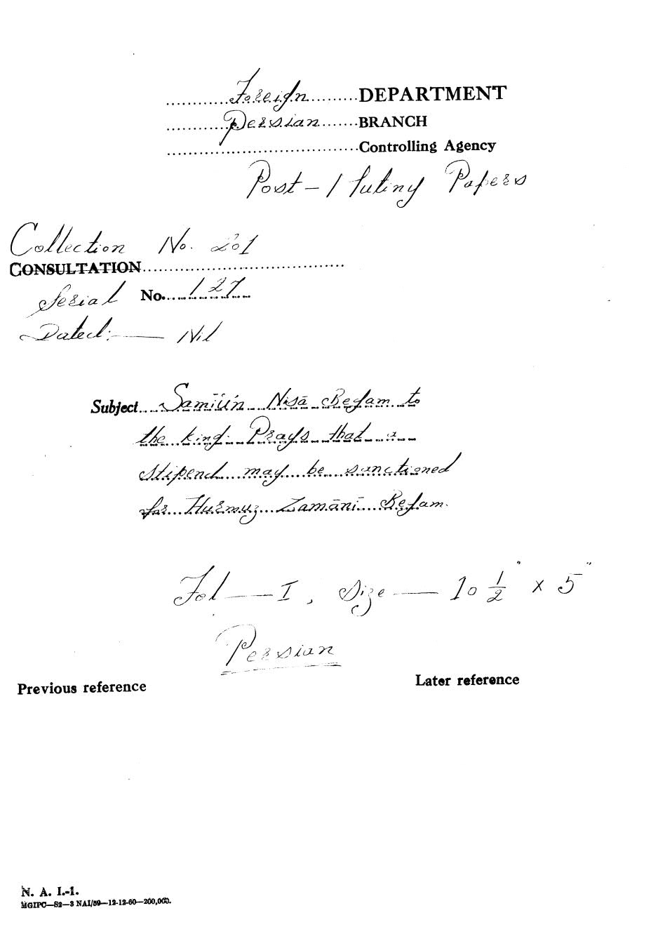 Sami un Nisa Begum to the king prays that stipend may be sanctioned for Hurmuz Zamani Begum