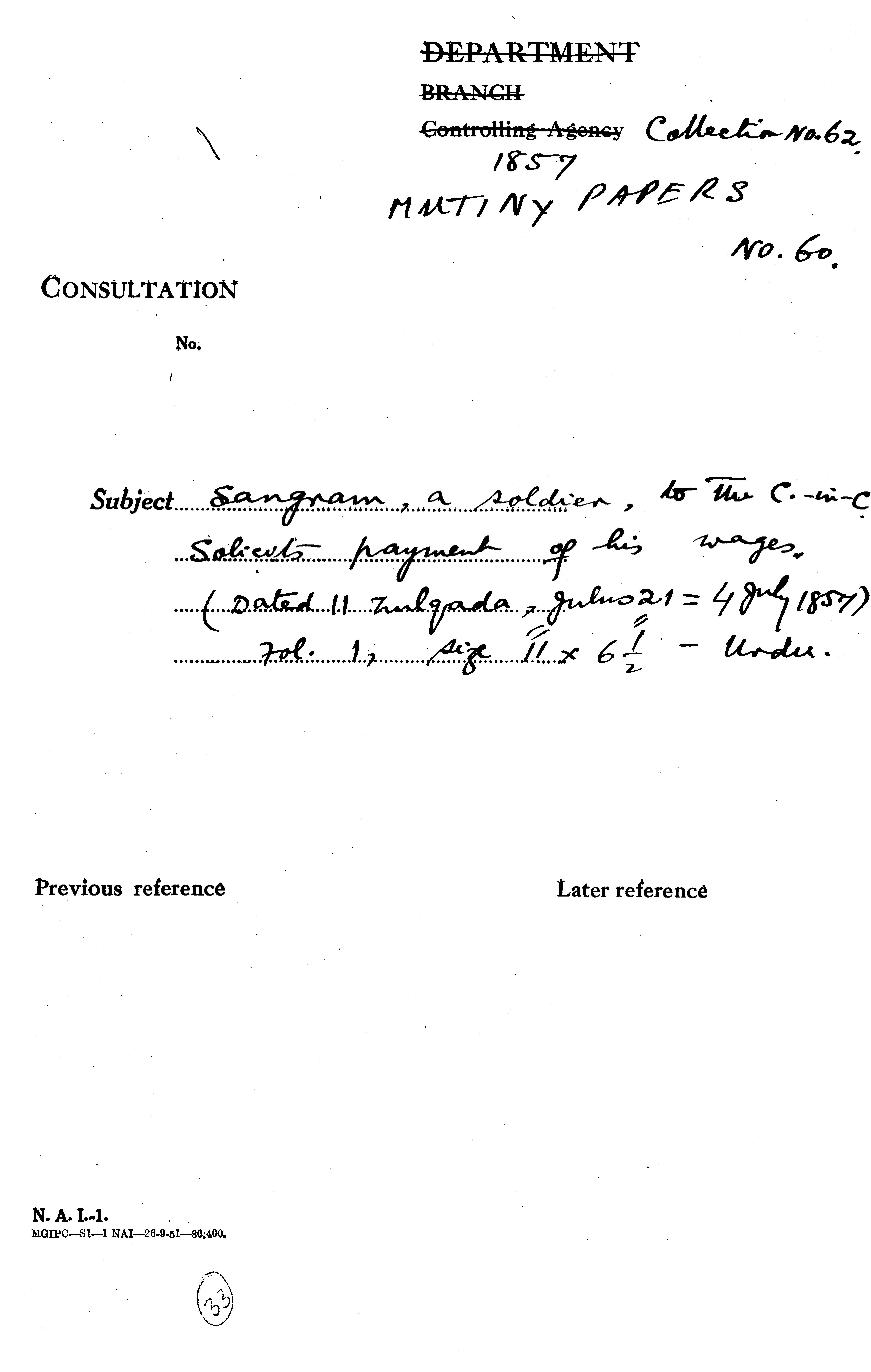 Sangam, a Soldier, to the C-in-C Mirza Mughal Salients Payment of His Wages (Delhi)