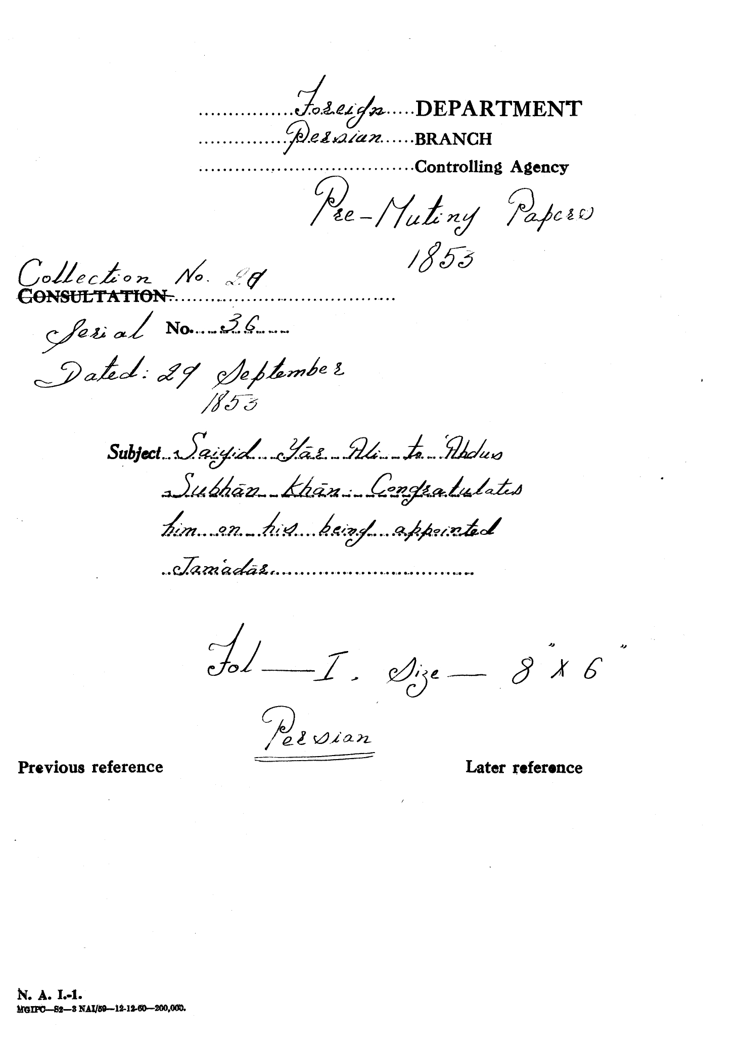 Sayid Yar Ali  to Abdus Subhan Khan Congratulates him on his being Appointed Jamadar