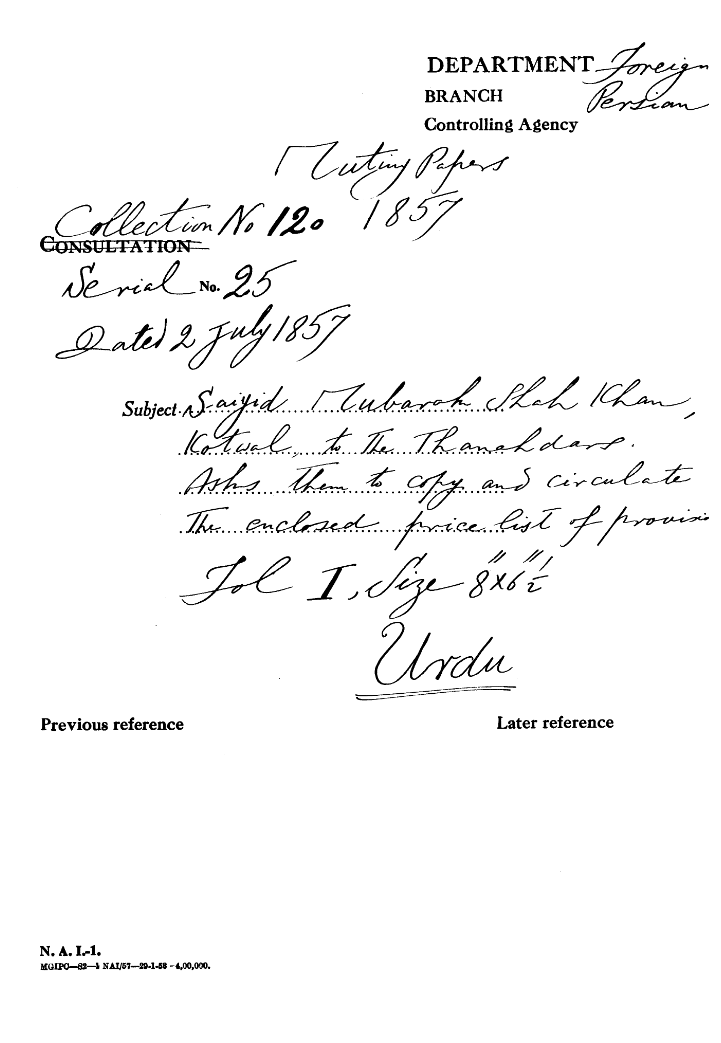 Sayyid Mubarak Shah Khan Kotwal to the Thanahdars asks them to Copy and Circulate the Enclosed Price List Provisions.