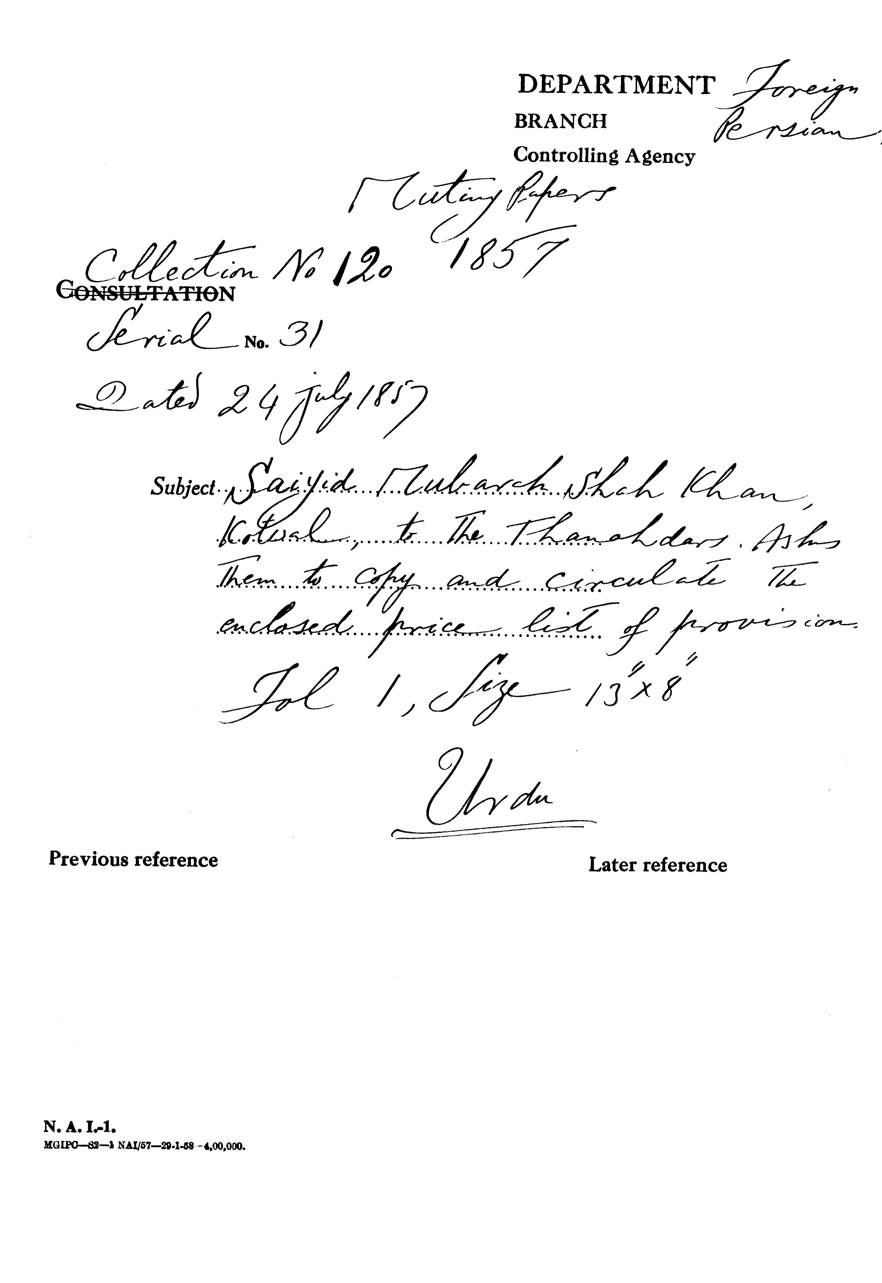 Sayyid Mubarak Shah Khan Kotwal to the Thanahdars asks them to Copy and Circulate the Enclosed Price List Provisions.