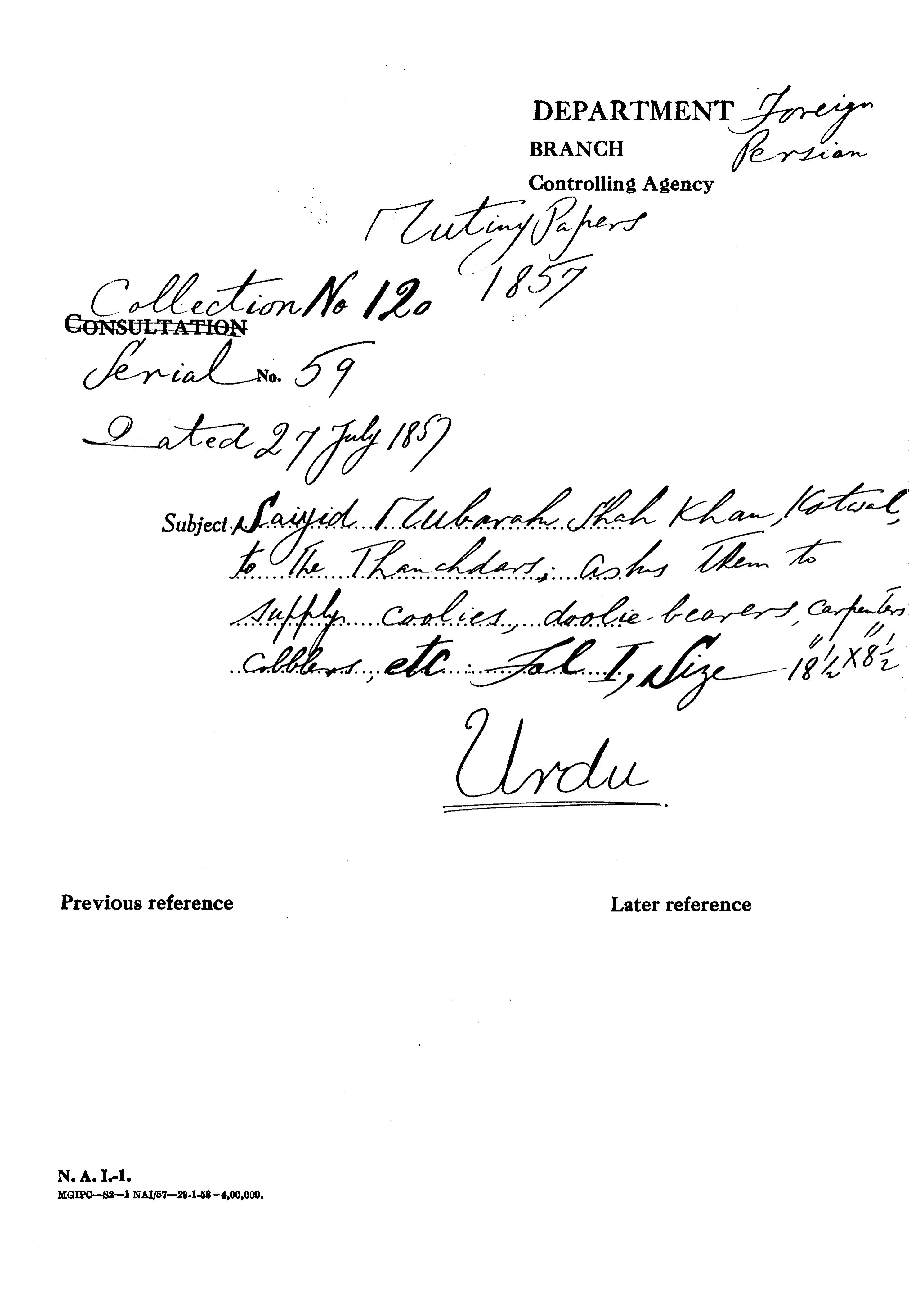 Sayyid Mubarak Shah Khan Kotwal to the Thanahdars asks them to Supply Coolies Dolie Bearers Carpenters Cabblers Etc.