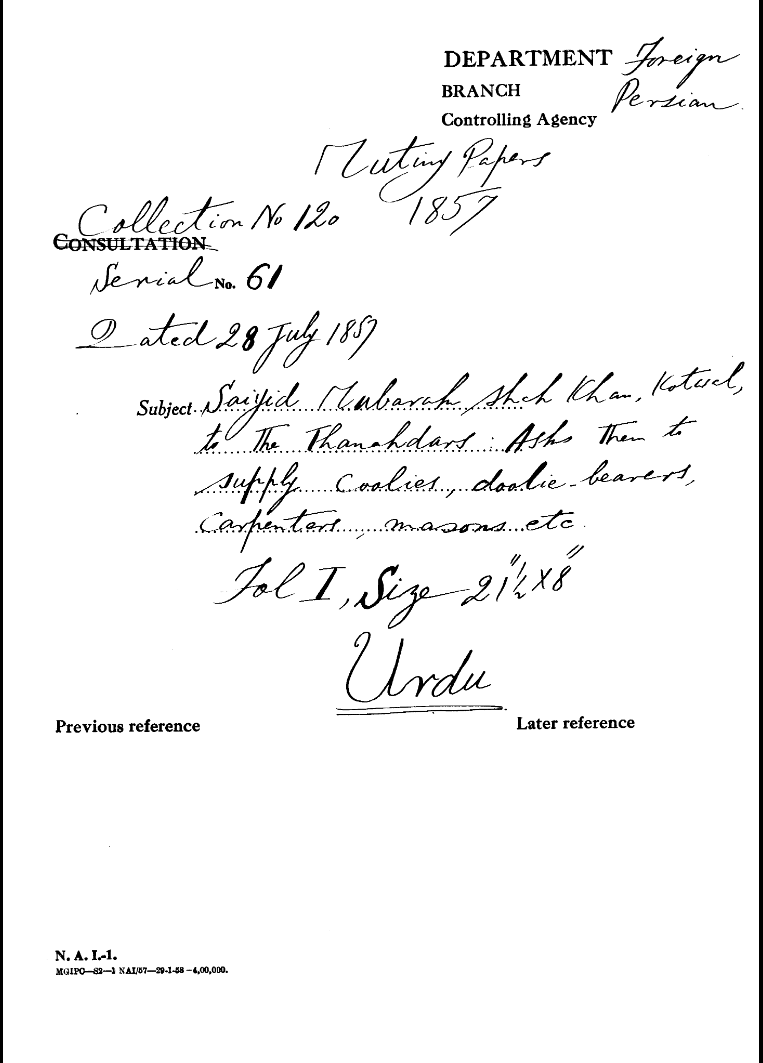 Sayyid Mubarak Shah Khan Kotwal to the Thanahdars asks them to Supply Coolies Dolie Bearers Carpentars Masons Etc.