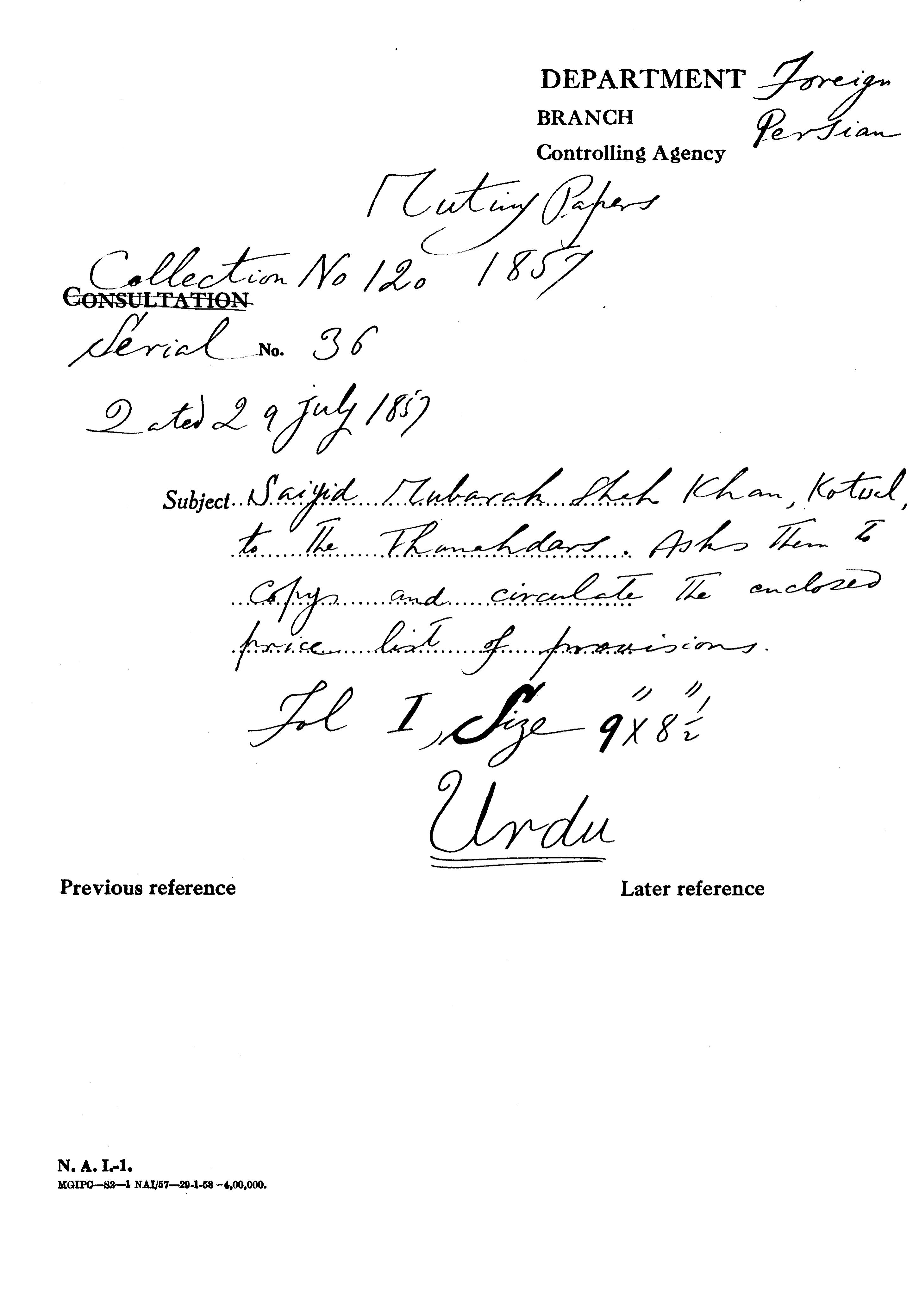Sayyid Mubarak Shah Khan Kotwal to the Thanahdars asks them to Copy and Circulate the Enclosed Price List of Provisions.