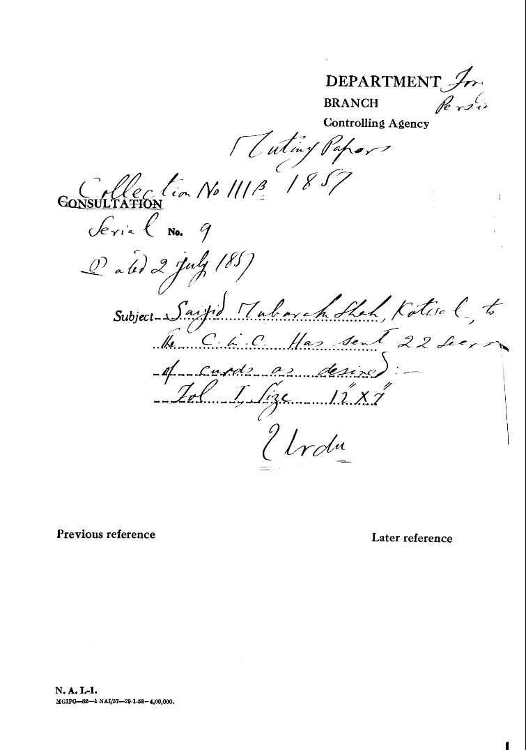 Sayyid Mubarak Shah, Kotwal to the C-in-C (Mirza Mughal) Has Sent 22 Seers of Curds as Designed.