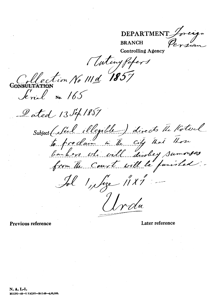 (Seal Illegible) Directs the Kotwal to Proclaim In the City that Those Bankers Who Will Disobey Sumons From the Court Will Be Punished.