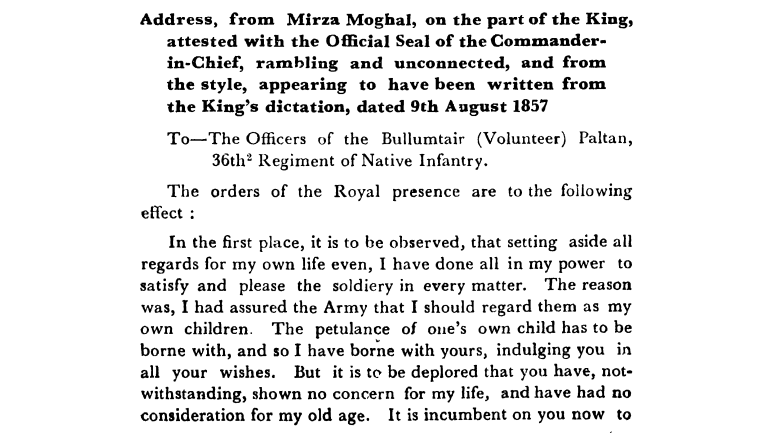 Second Days of Proceedings Trail of Bahadur Shah - Address  from  Mirza  Moghal  on  the  part  of  the  Emperor  attested  with  the  Official  Seal  of  the  Commander-  in-Chief  rambling  and  unconnected  and  from  the  style  appearing  to  have  been  written  from  the  Emperors  dictation