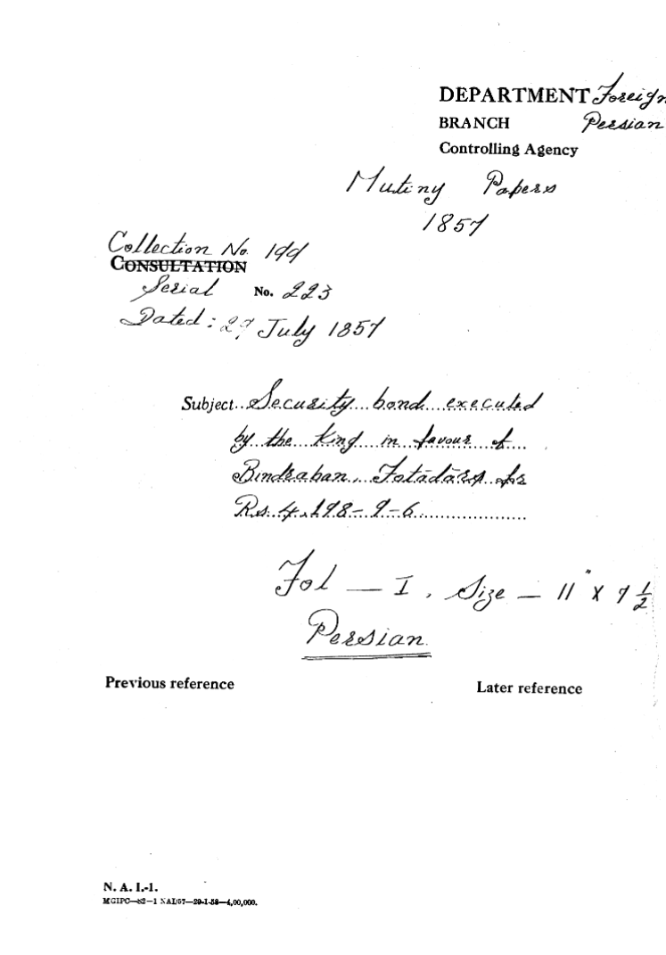 Security Bond Executed By the Emperor In Favor of Bindraban Fotadars For Rs 4,198-9-6