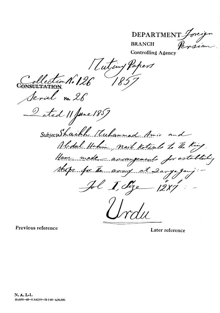 Shaikh Muhammad Amir and Abdul Hakim Naib Kotwal to the Emperor Have Made arrangements For Establishing Shops For the army at Daryaganj.