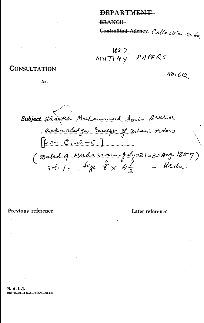 Shaikh Muhammad Amir Bakhsh acknowledge Receipt of Certain Orders From C-in-C (Mirza Mughal)