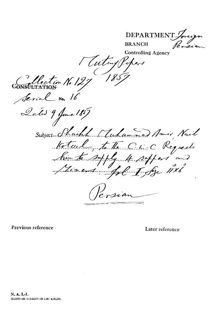 Shaikh Muhammad Amir Naib Kotwal to the C-in-C, Mirza Mughal Requests him to Supply 4 Sappars and Miners.