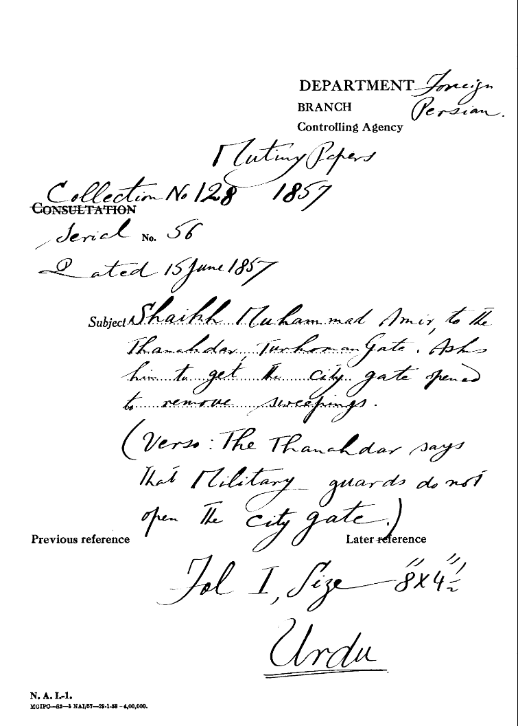 Shaikh Muhammad Amir to the Thanahdar Turkoman Gate asks him to Get the City Gate Opened to Remove Sweepings (Verso the Thanahdar Says that Military Guards do Not Open the City Gate.