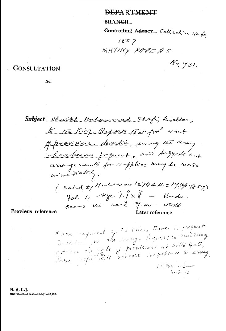Shaikh Muhammad Shafi Risaldar to the King Reports that For Want of Provisions Direction Cuvary the army Has Become Frequent and Suggest that arrangement For Supplies May Be More Immediately Bear the Seal of the Writer (Delhi)