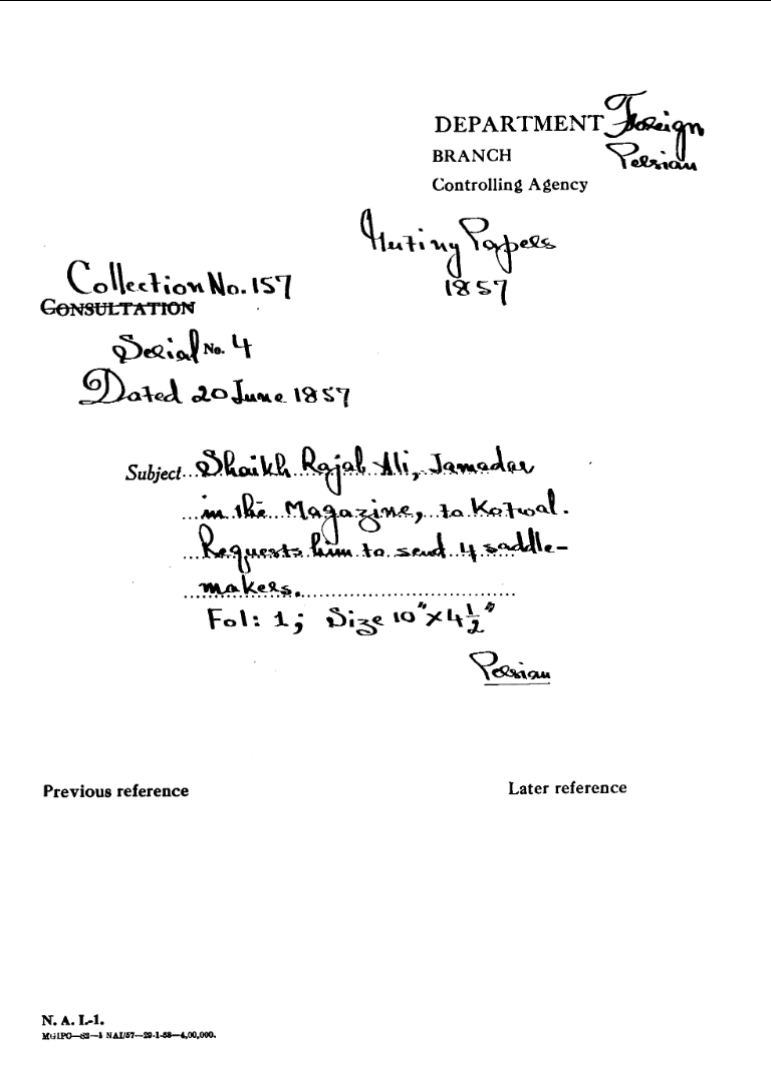 Shaikh Rajab Ali  Jamadar In the Magazine, to Kotwal Request him to Send 4 Saddle Makers.