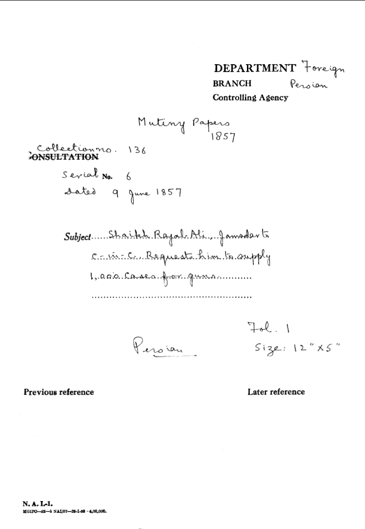 Shaikh Rajab Ali Jamadar to C-in-C (Mirza Mughal) Requests him to Supply 1000 Cases For Guns
