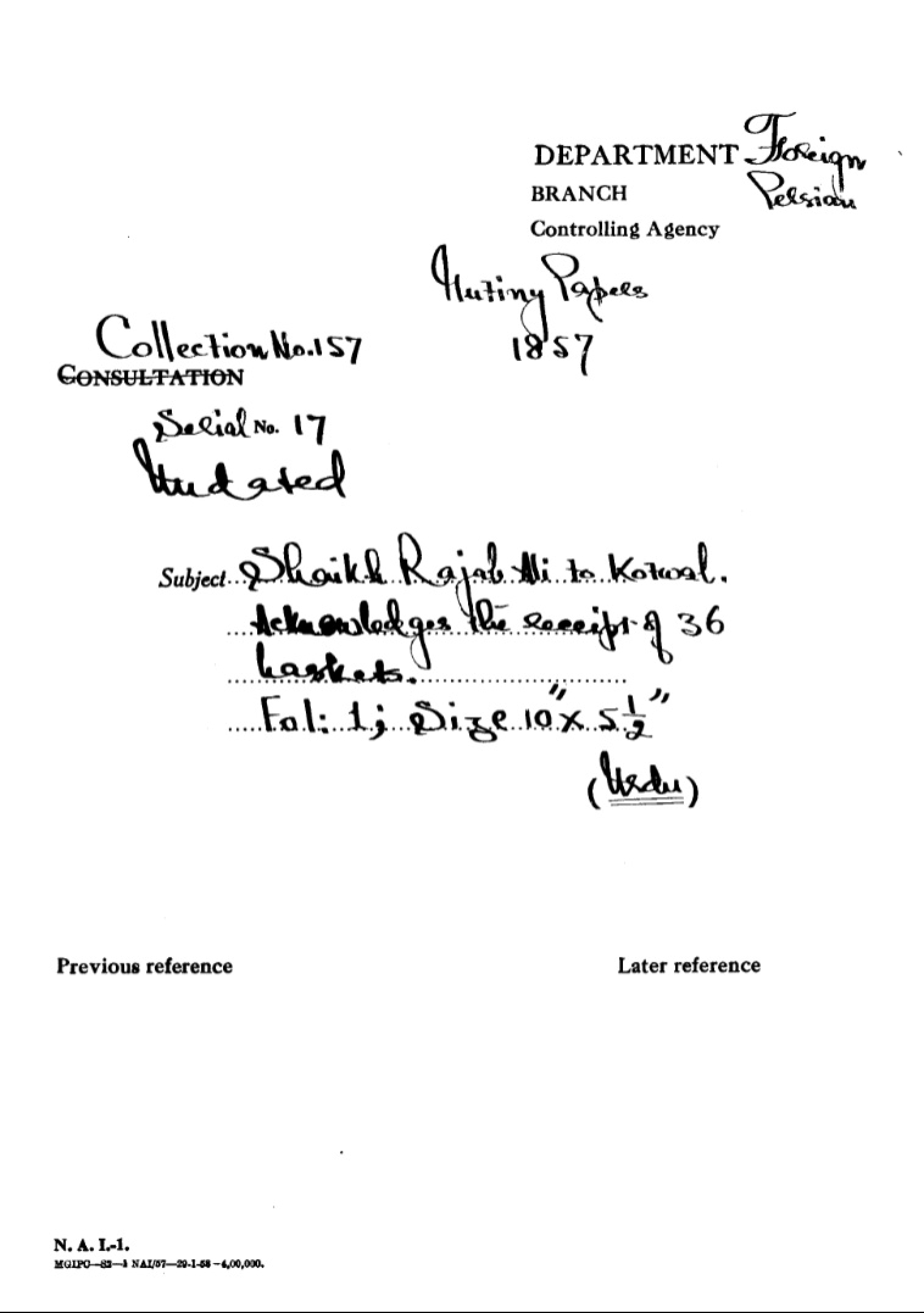 Shaikh Rajab Ali to Kotwal acknowledges the Receipt of 36 Baskets (Delhi)