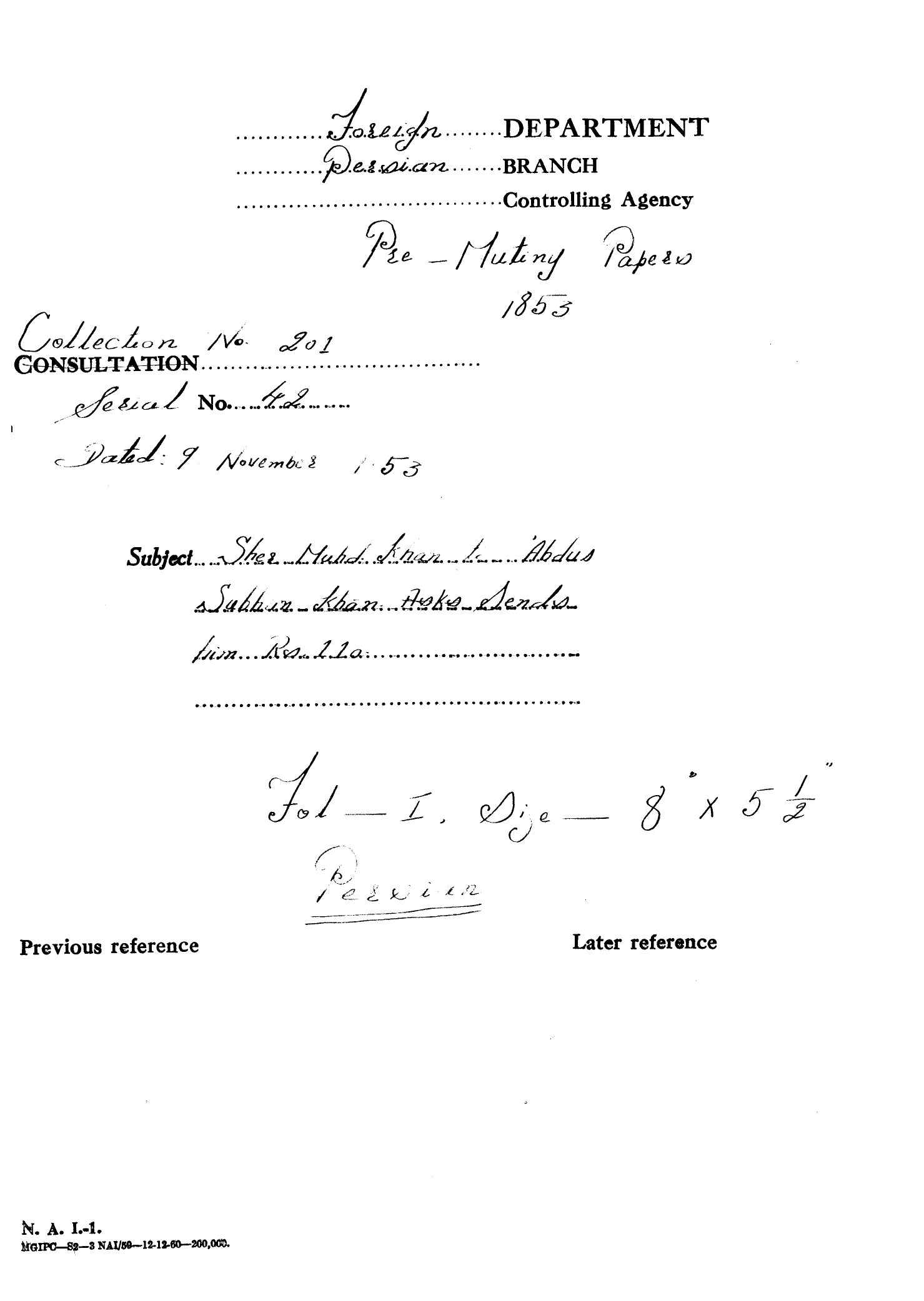 Sher Muhd Khan Abdus Subhan  Khan asks sends him Rs: 110