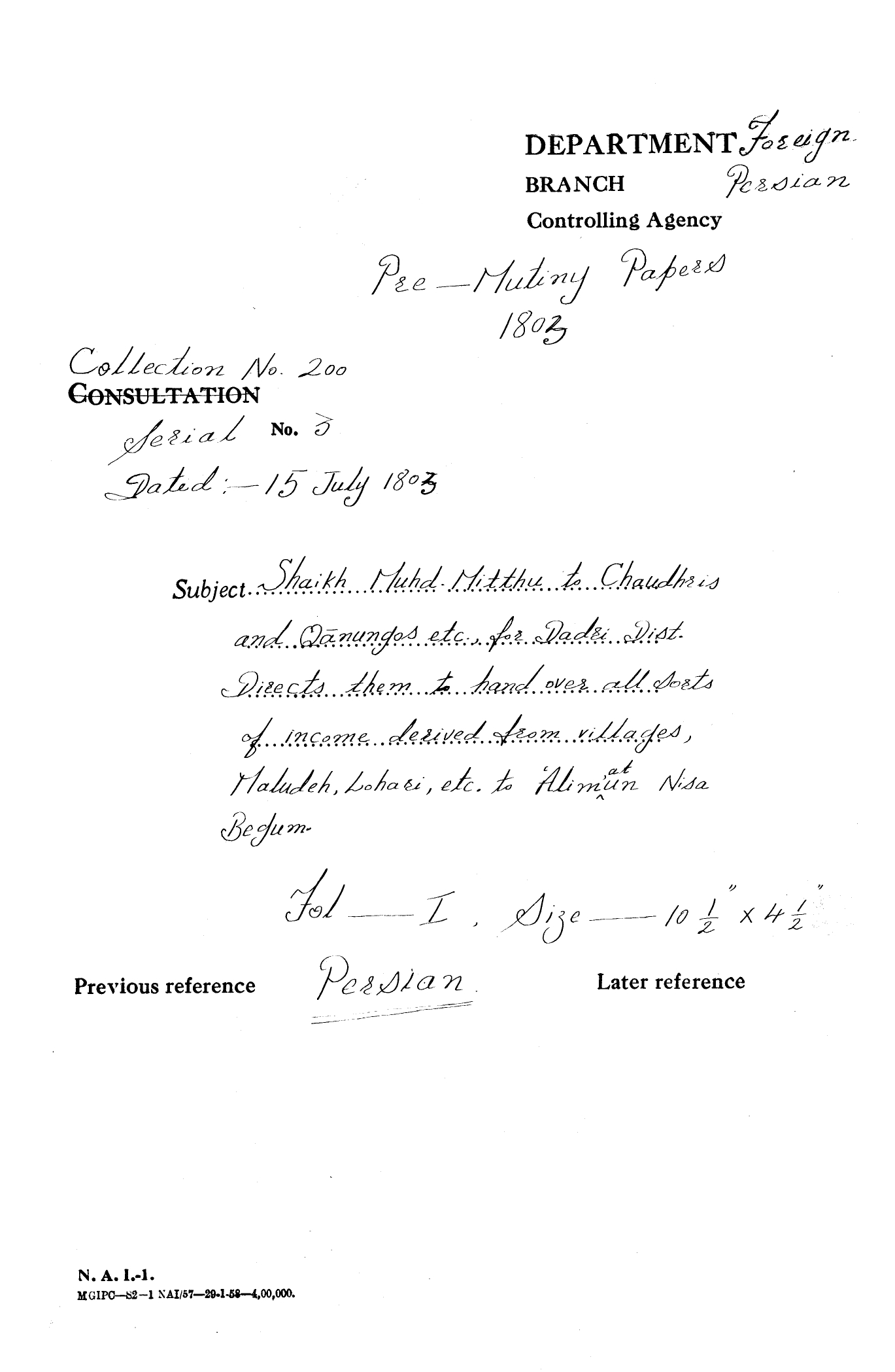 Shiekh Muhd, Chaudria and Qanungos.