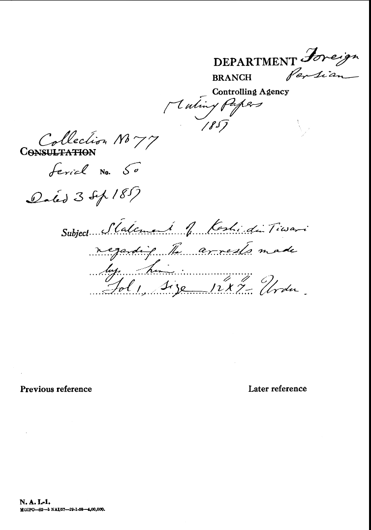 Statement of Kashi-Din-Tiwari Regarding the arrests Made By Him.(1857)