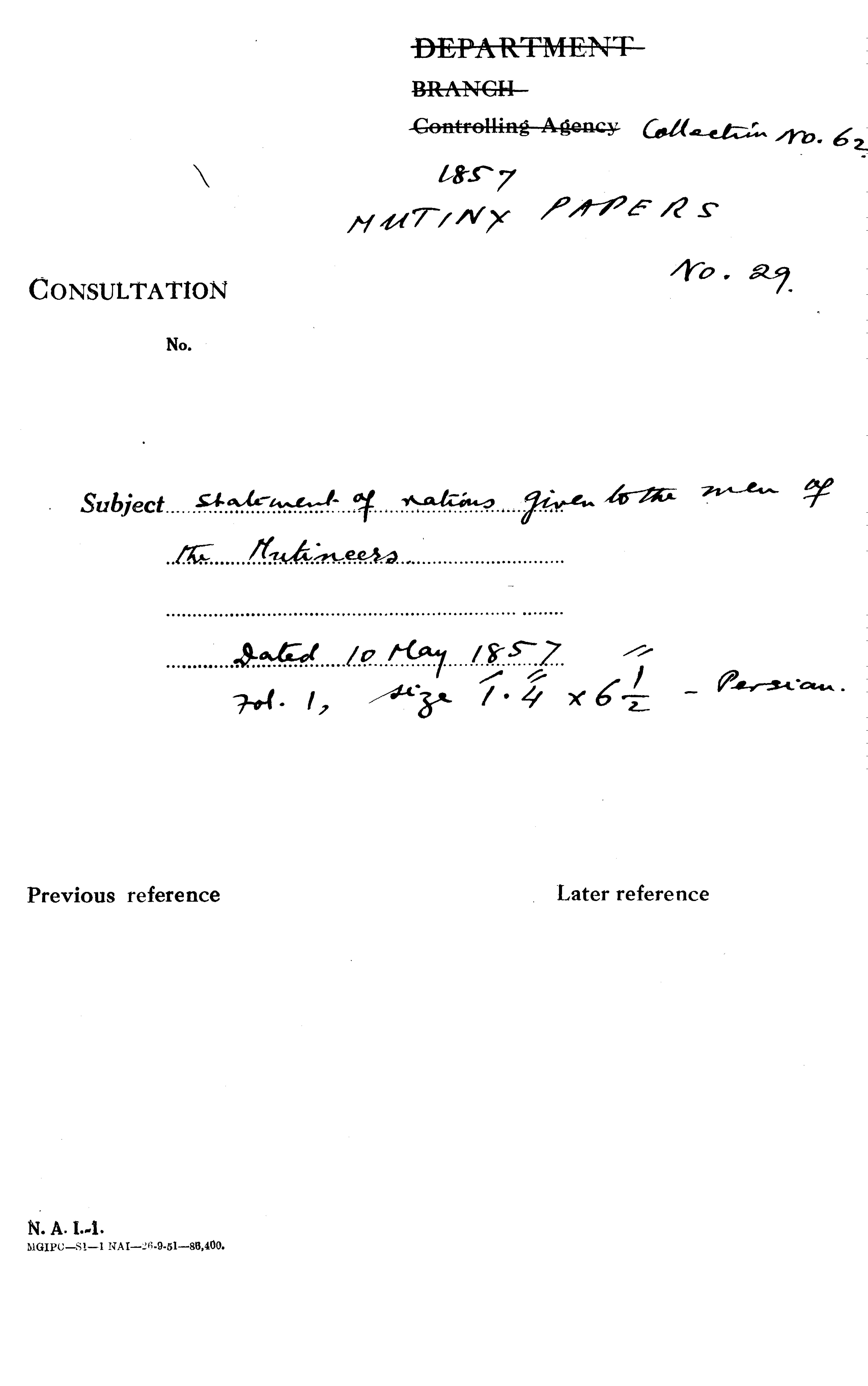 Statement of Nations Given to the Men of the Mutineers (Delhi)