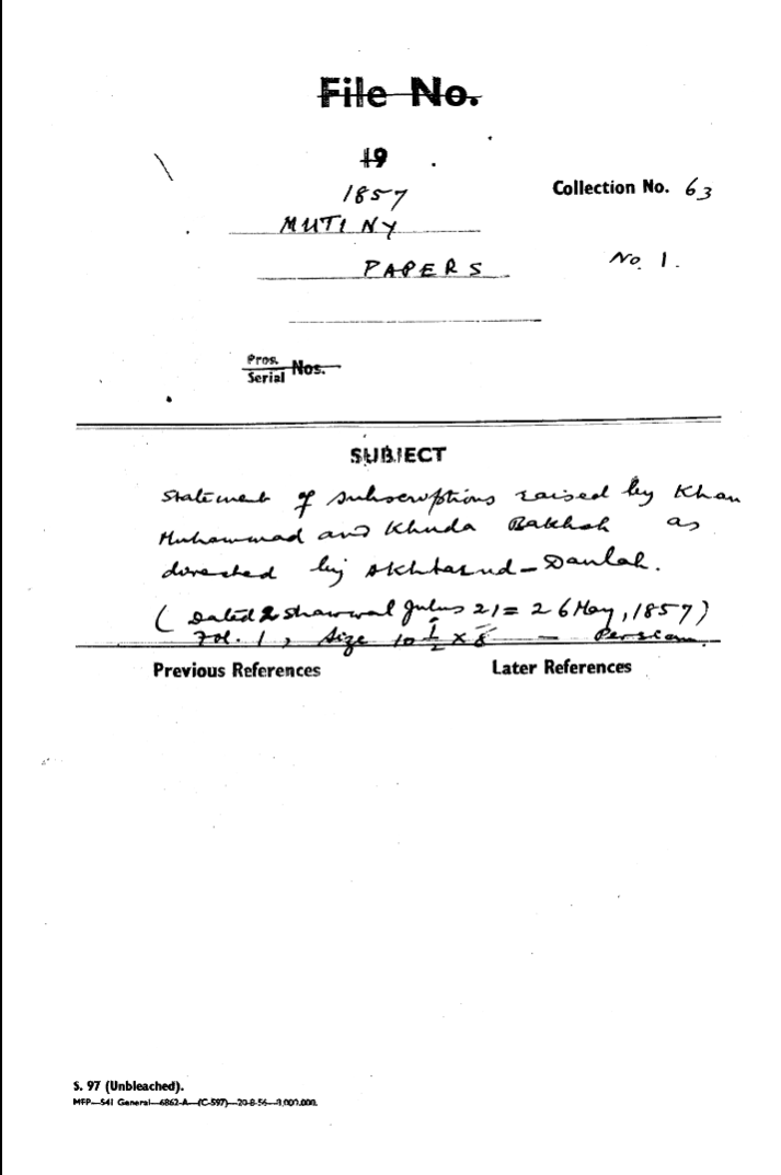 Statement of Subscriptions Raised By Khan Muhammad and Khuda Bakhsh as Dueled By akhafarud Daulah (Dated 2 Shamal Julus 21 = 26 May 1857