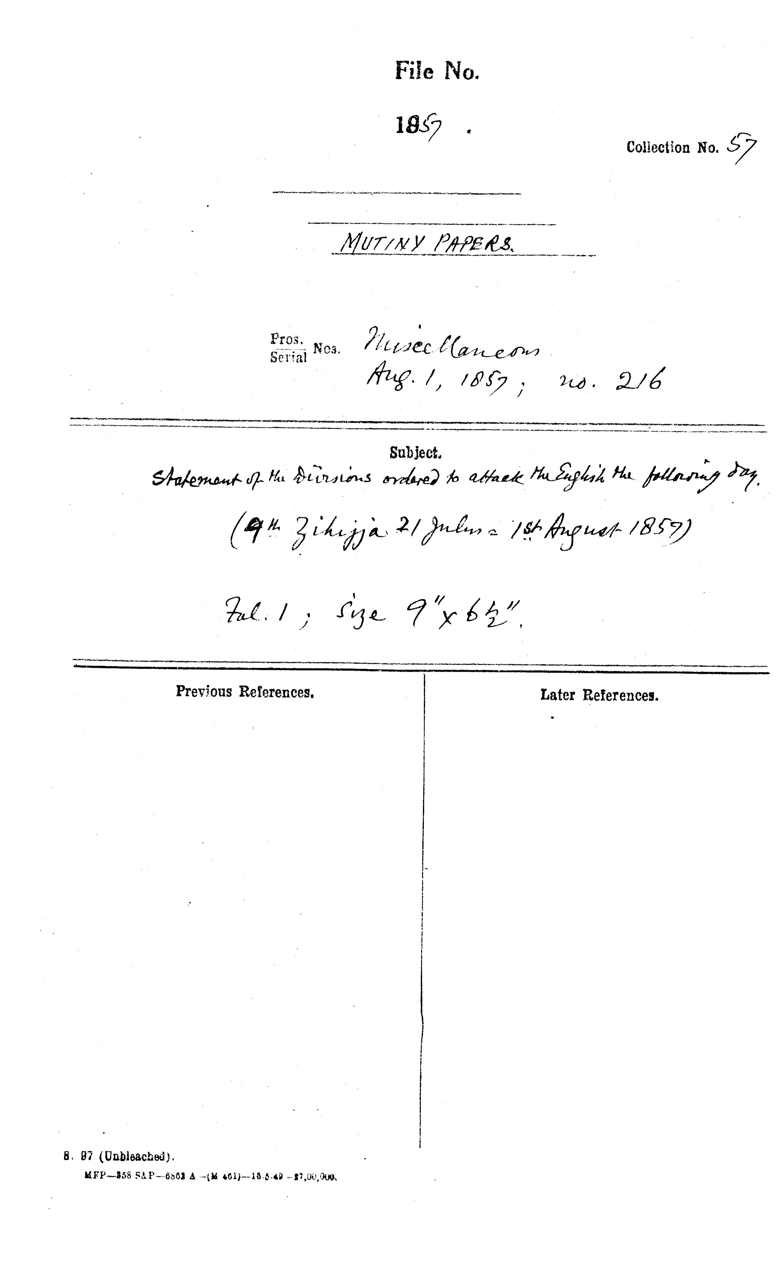 Statement of the Divisions Ordered to Attack the English the Following Day ( 9th Zilhijja 21 Julus = 1st August 1857)(Delhi).