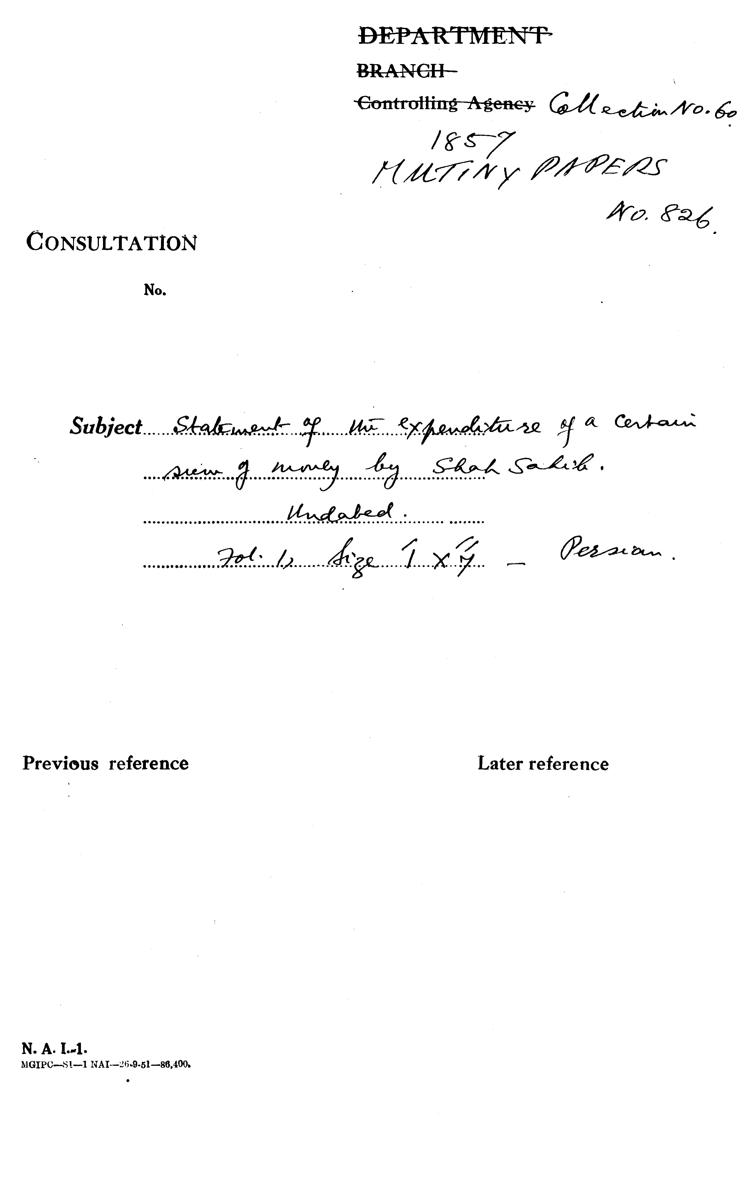 Statement of the Expenditure of a Certain Sum of Money By Shah Salib.