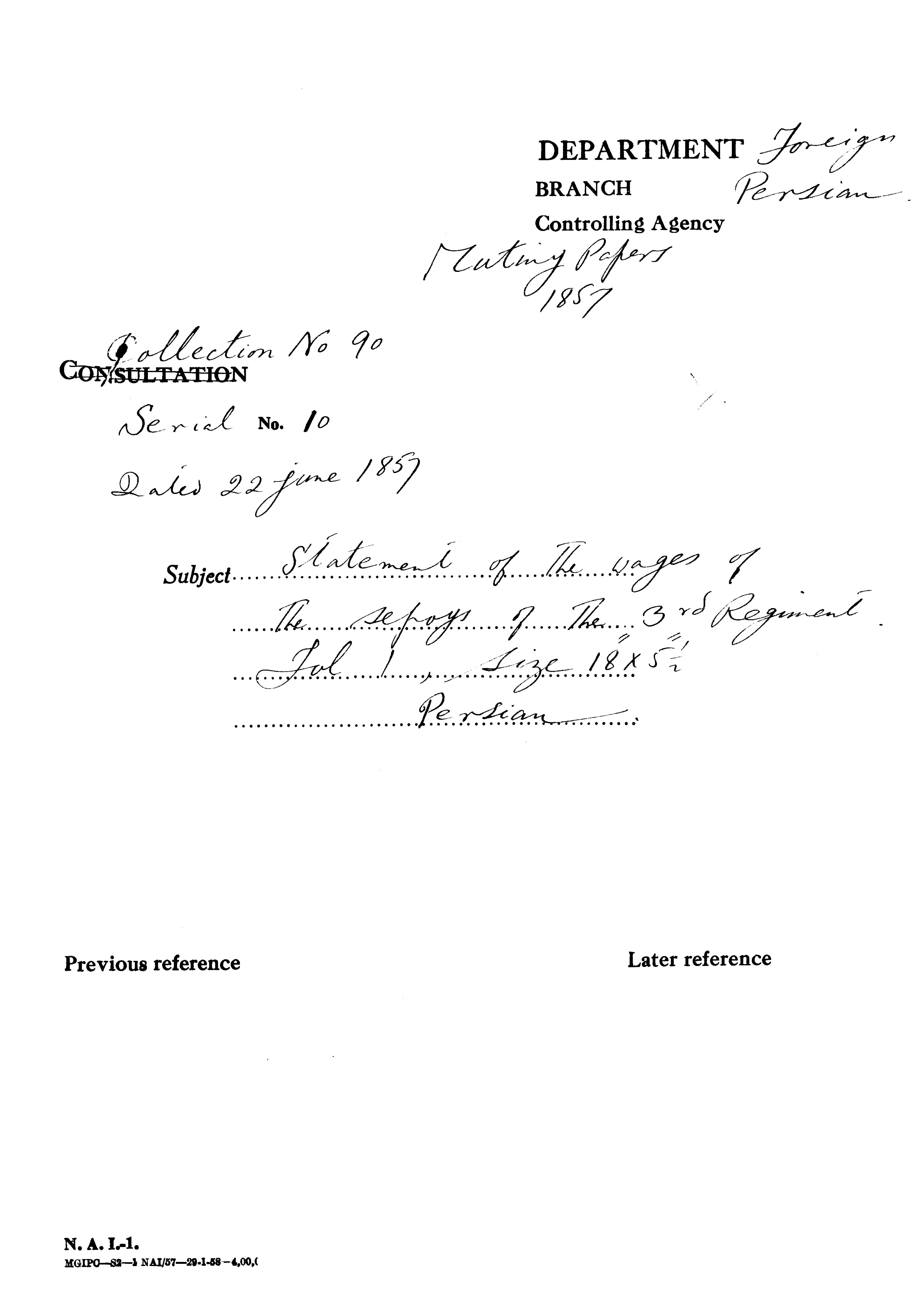 Statement of the Wages of the Sepoys of the 3rd Regiment