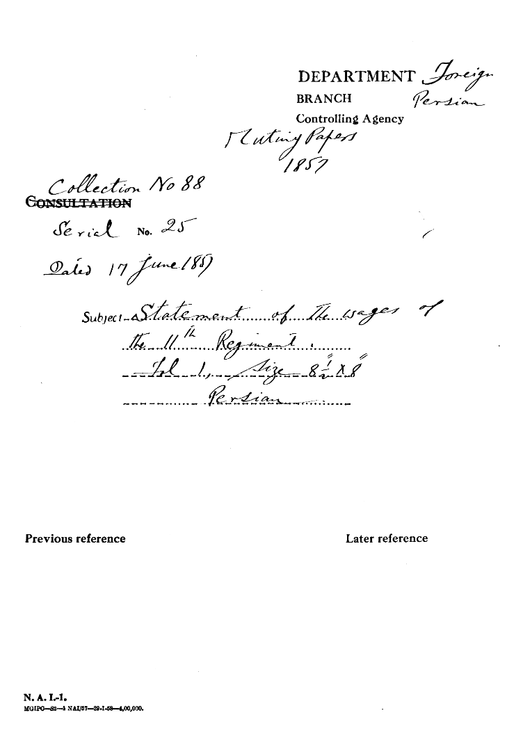 Statement of the Wages of the 11th Regiment.(Delhi)