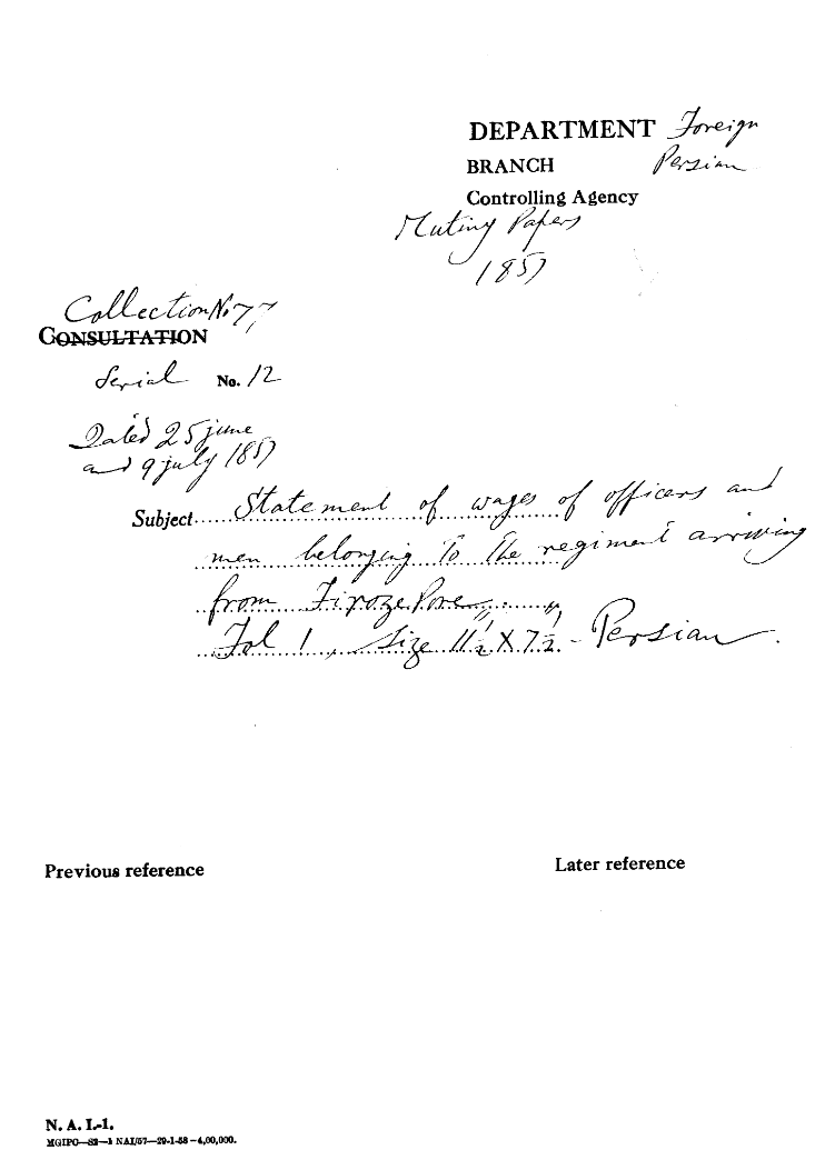 Statement of Wages of officers and Men Belongig to the Regiment arriving From Ferozpore. ( 25 June & 9 July 1857 )