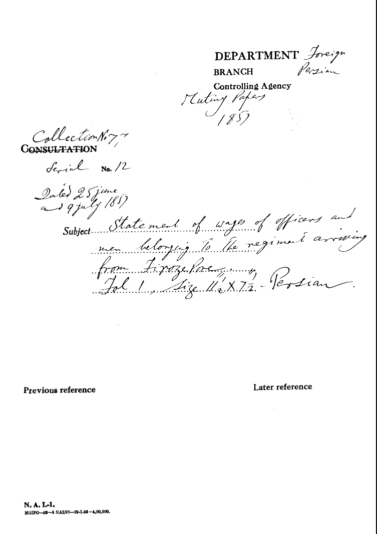 Statement of Wages of officers and Men Belonging to the Regiment arriving From Firozpur. ( 25 June & 9 July 1857 )