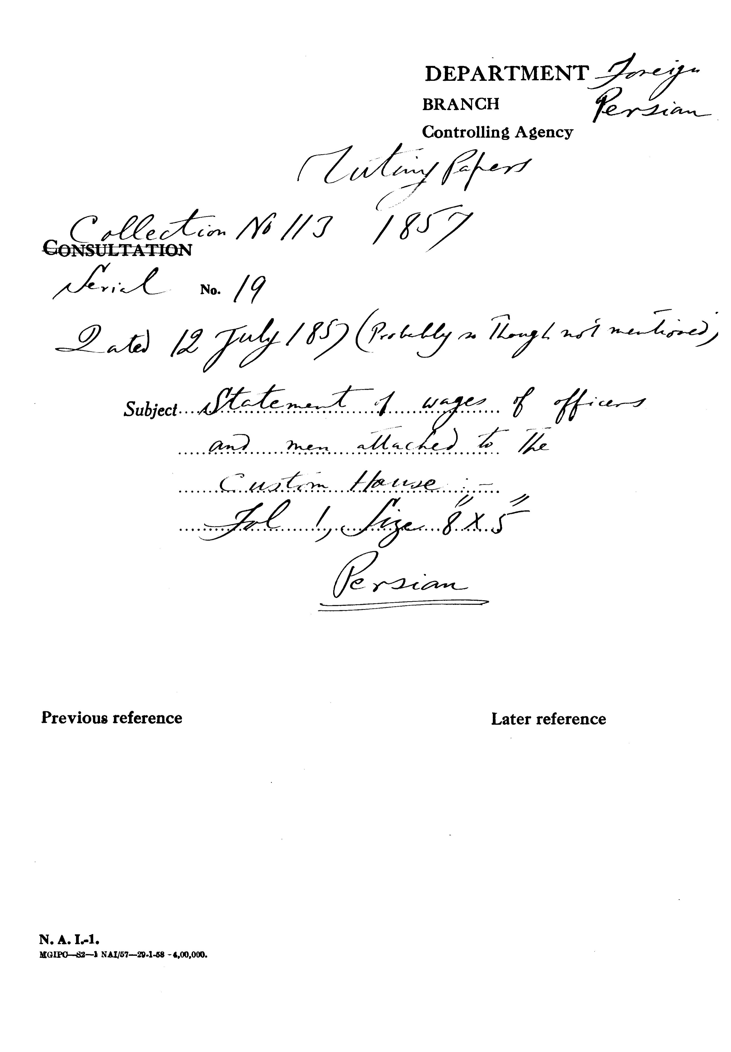 Statement of Wages of Officers and Men Attached to the Custom House(Delhi) Dated on July 12, 1857.