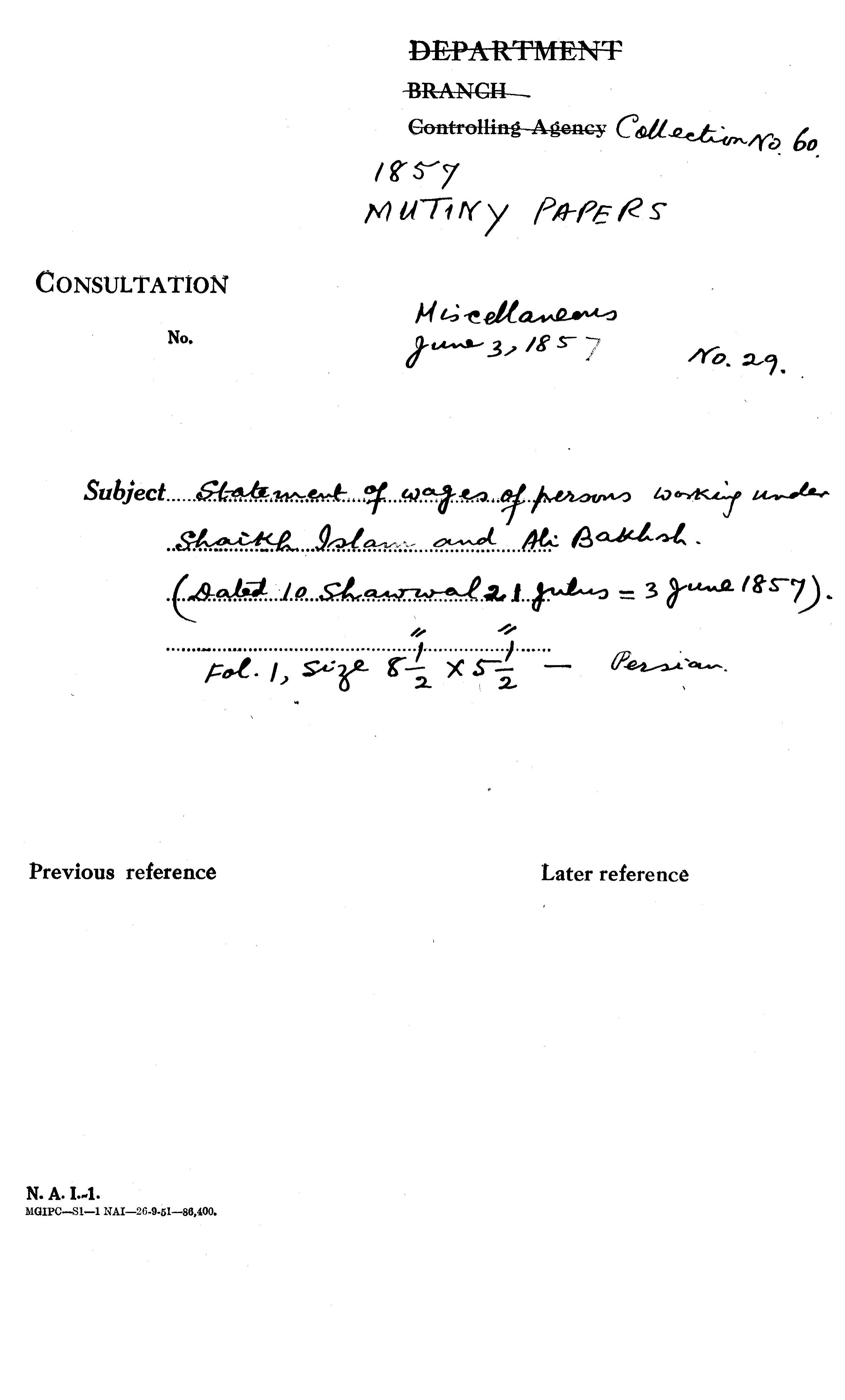 Statement of Wages of Persons Working Under Shaikh Islam and Ali Baksh.( 10 Shawwal 21 Julus = 3 June 1857).