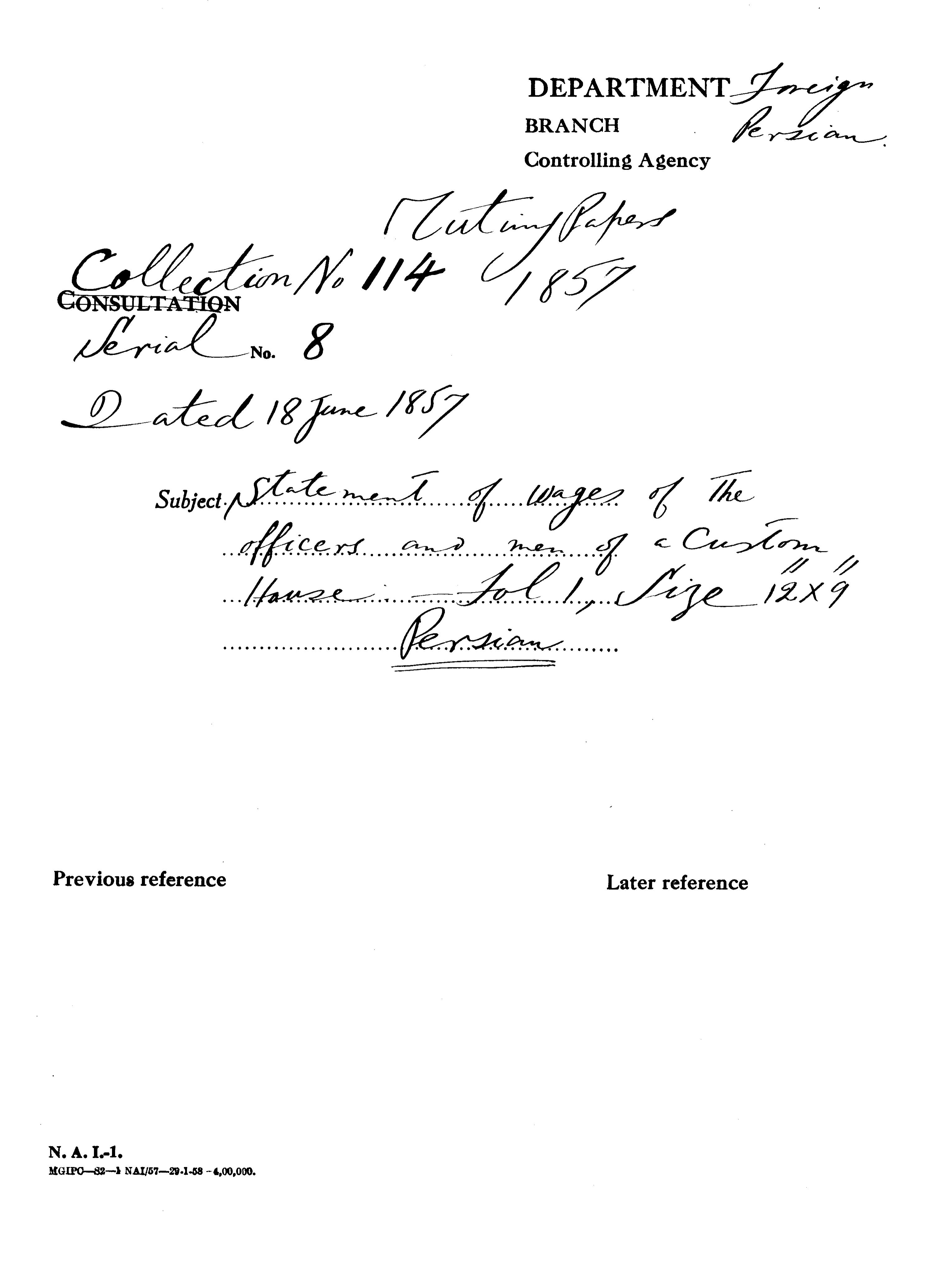 Statement of Wages of the officers and Men of Custom House (Delhi).