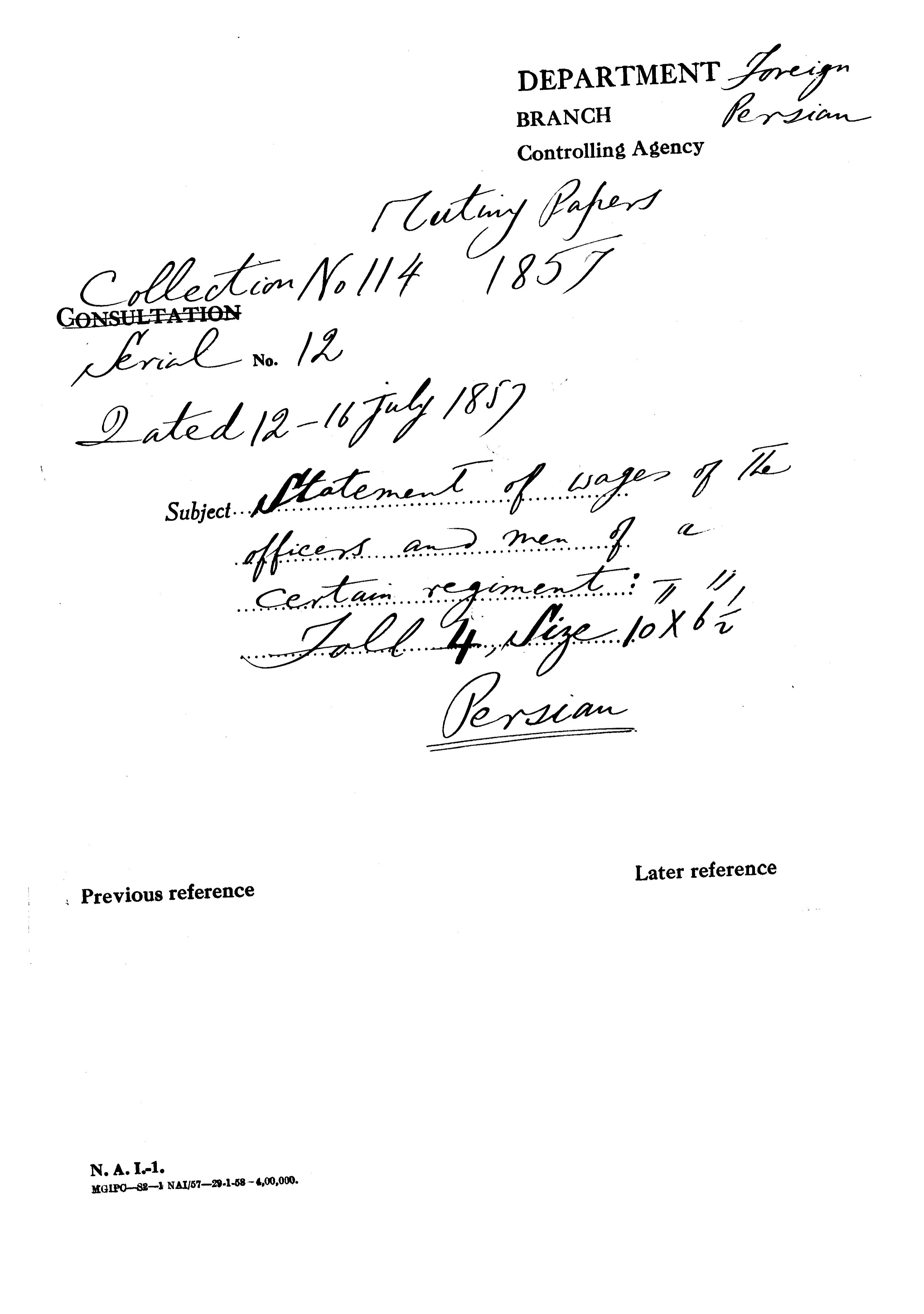 Statement of Wages of the of the officers and Men of a Certain Regiment (Delhi).