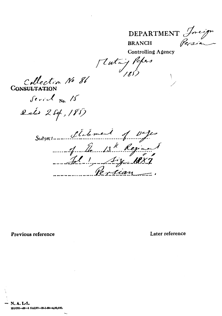 Statement of Wages of the 13th Regiment (Delhi)