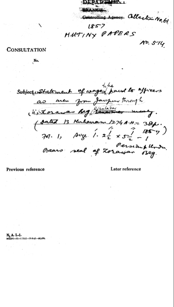 Statement of Wages to the Pavd to officers as Men From Jaipur Through (Ii) Zorawar Beg Risaldar (Dated 13 Mahram 1274 A. H. = 3 Sep. 1857)