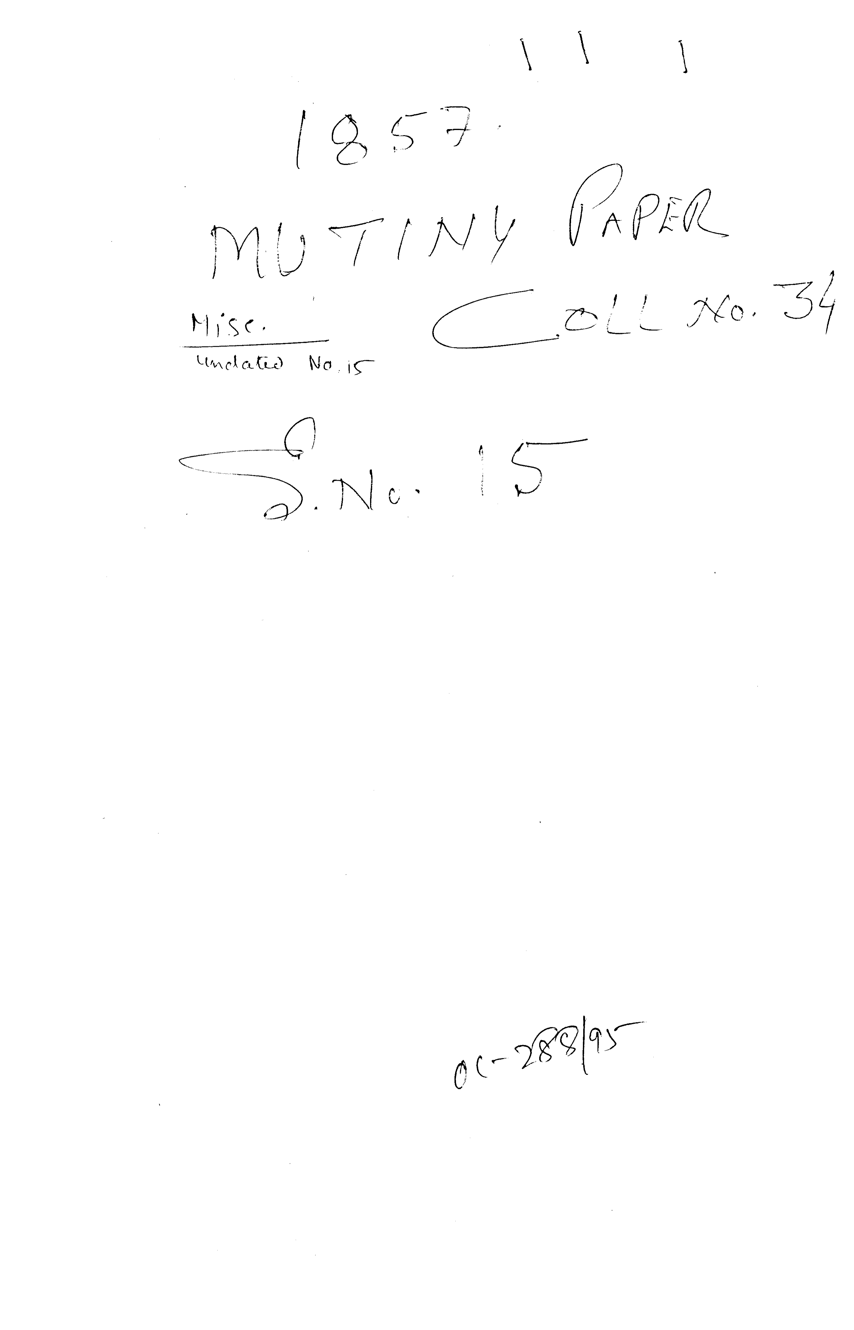 Subject No Name Available