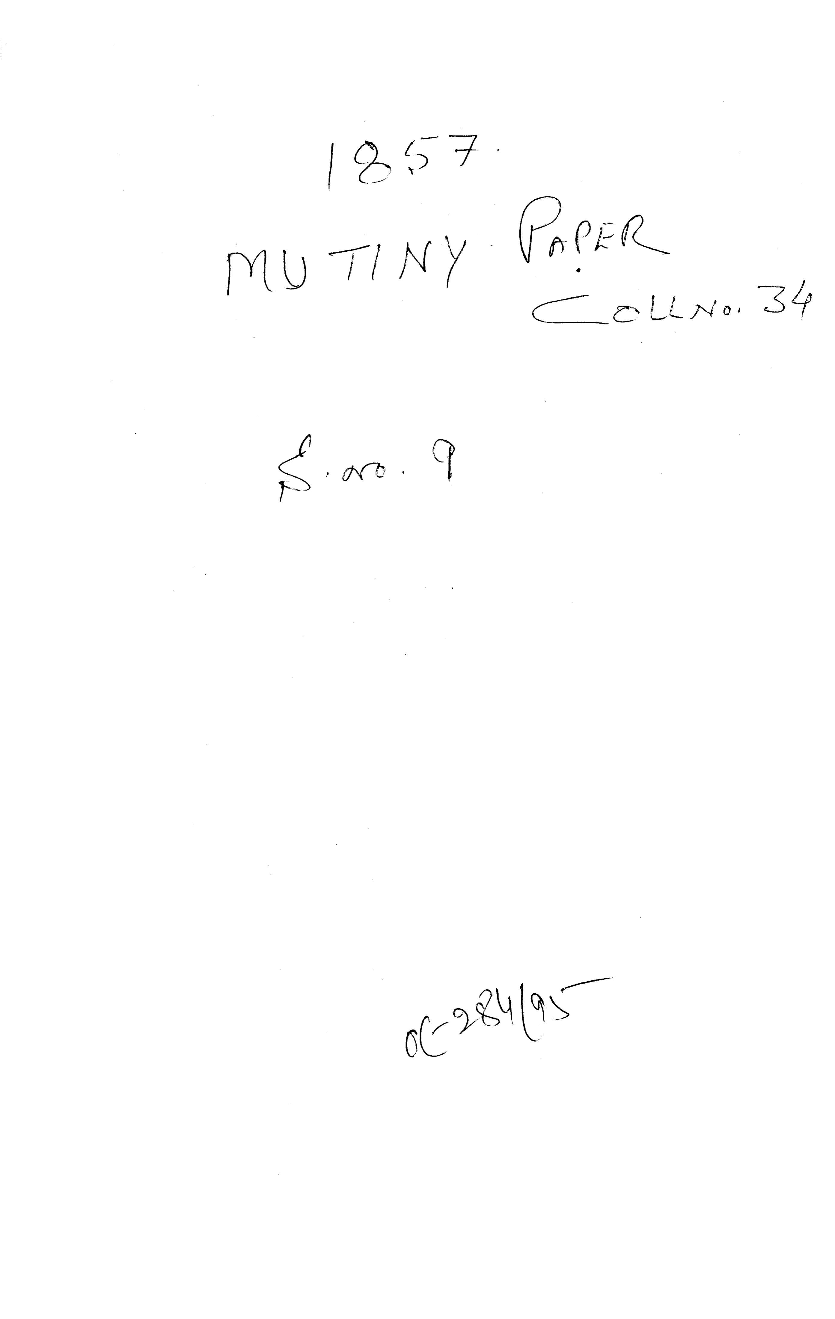 Subject No Name Available1