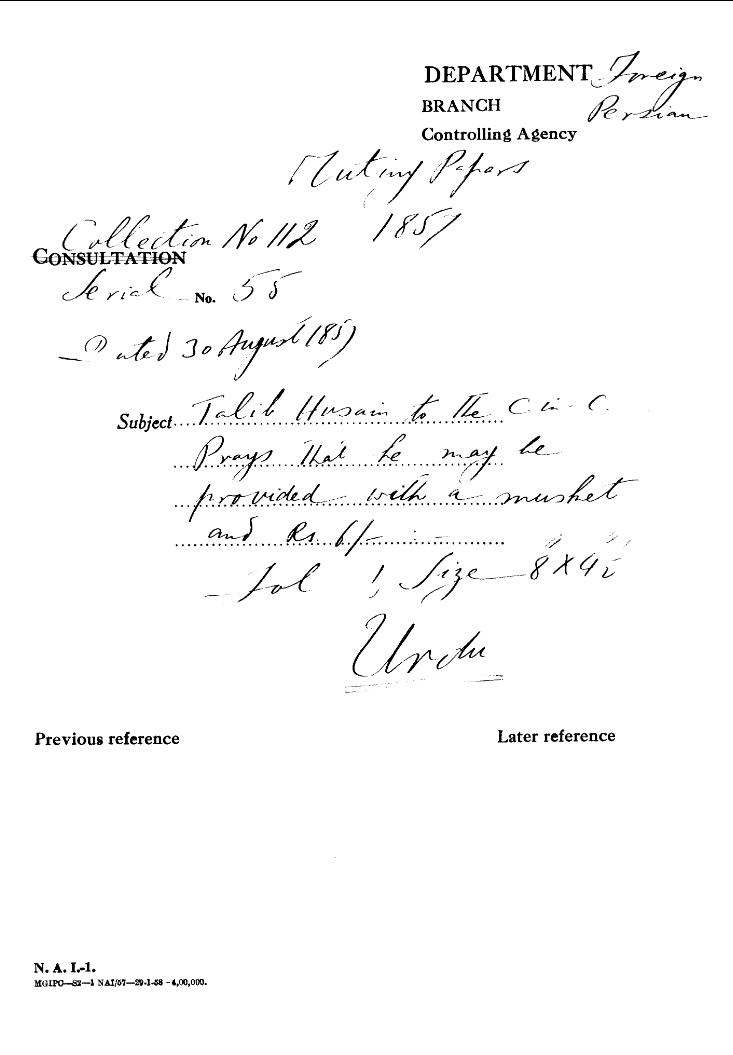 Talib Husain to the C-in-C Mirza Mughal Prays that he May Be Provided With a Mushet and Rs. 6/-