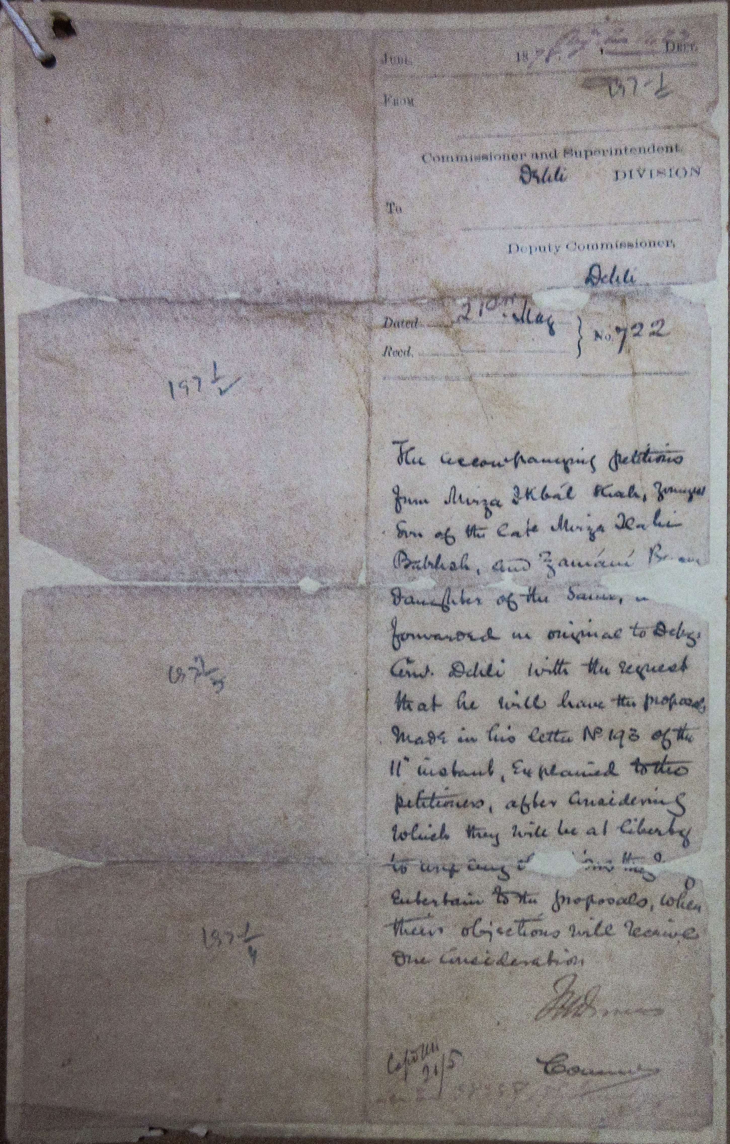 The Accompanying Petitions From Mirza Akbar Shah Younger Son of Late Mirza Ilahi Bakhsh and Zamani Begum, File No. 32