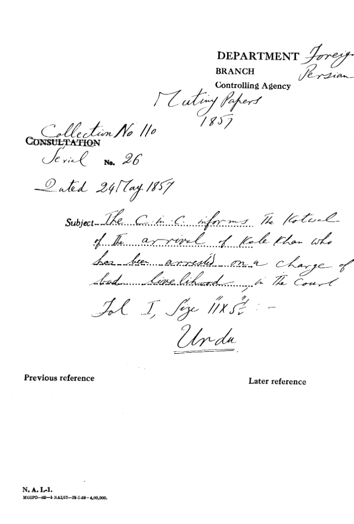 The C-in-C (Mirza Mughal) Informs the Kotwal of the arrival of Kale Khan Who Has Been arrested On a Charge of Bad Livelihood In the Court.