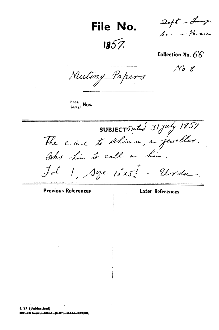 The C-in-C Mirza Mughal to Bhimu a Jeweller asks him to Call On Him