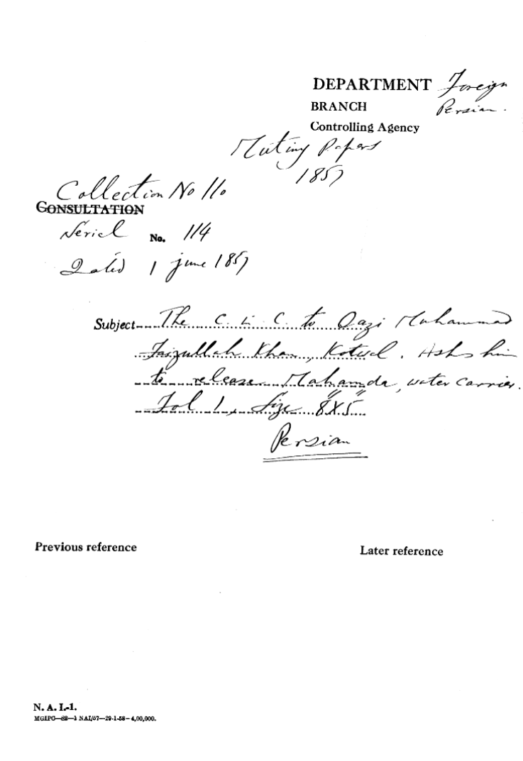 The C-in-C Mirza Mughal to Qazi Muhammad Faizullah Khan, Kotwal asks him to Release Mahamda Water Carrier