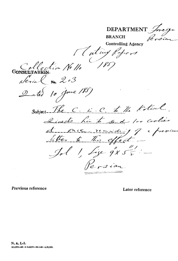 The C-in-C (Mirza Mughal) to the Kotwal Directs him to Send 100 Coolies at Once Reminding of a Previous Letter to This Effect.