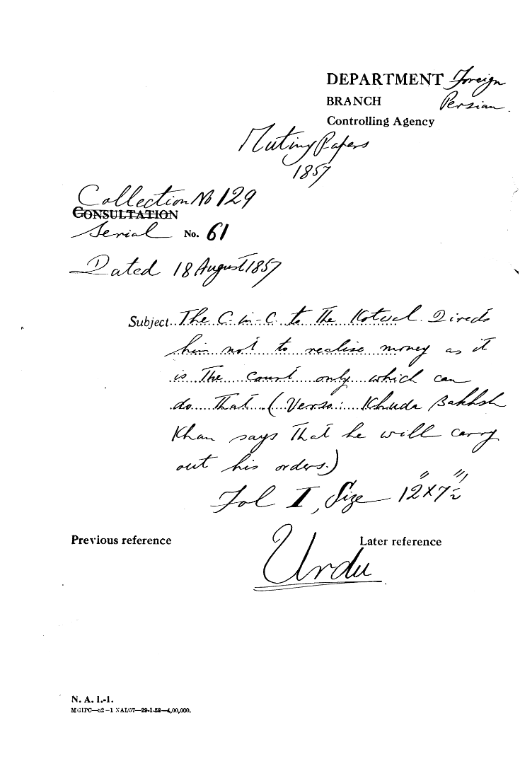 The C-in-C (Mirza Mughal) to the Kotwal Directs him Not to Realise Money as It is the Court Only Which Can Do that ( Verso : Khuda Bakhsh Khan Says that he Will Carry Out His Orders.