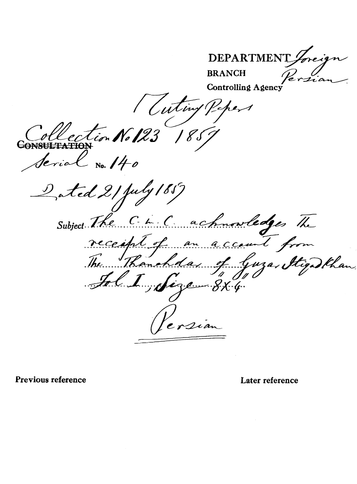 The C-in-C.(Mirza Mughal) acknowledges the Receipt of an account From the Thanahdar of Guzar Itiqad Khan.