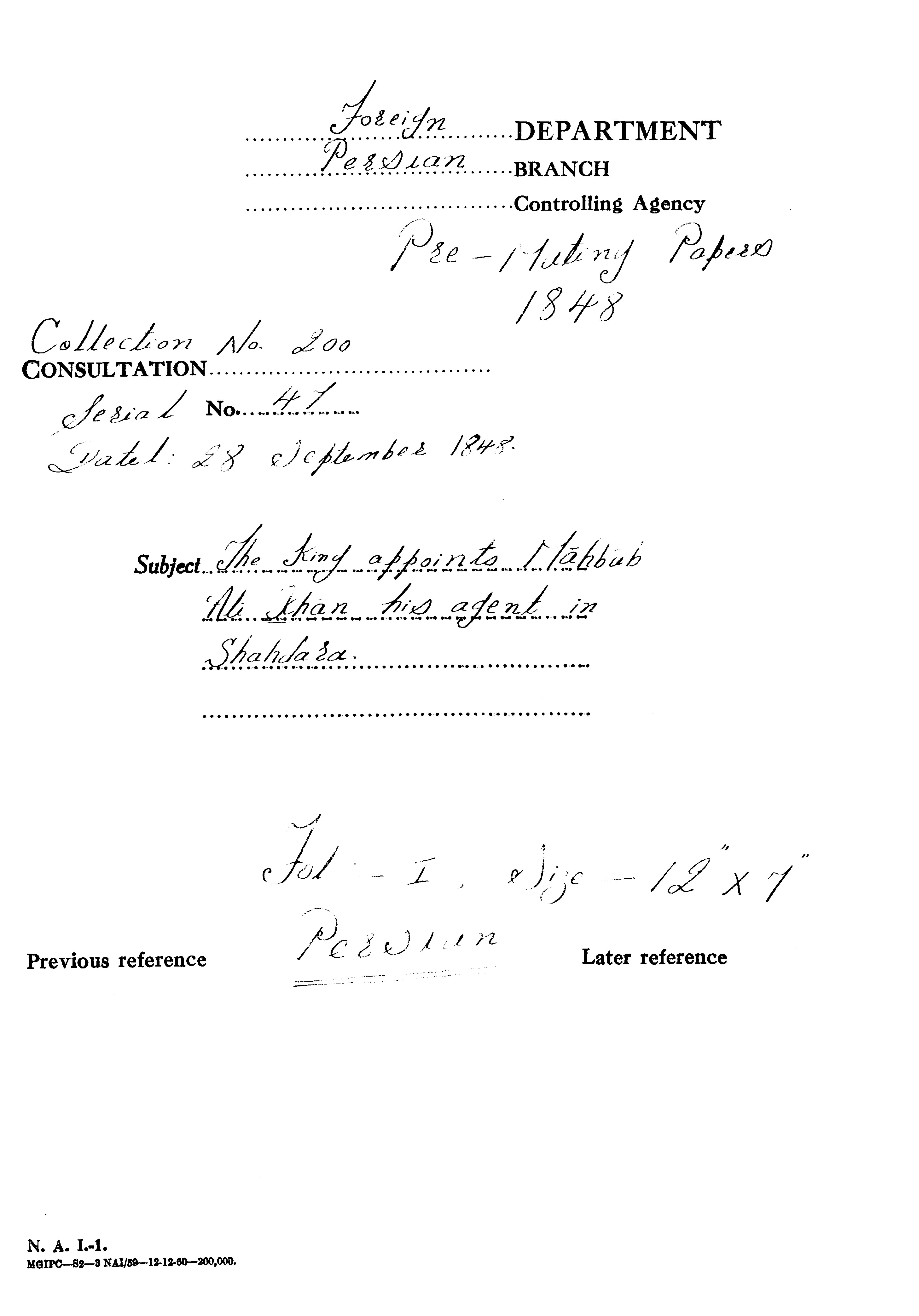 The emperor appoint Mahbub Ali Khan his agent in Shahjara.