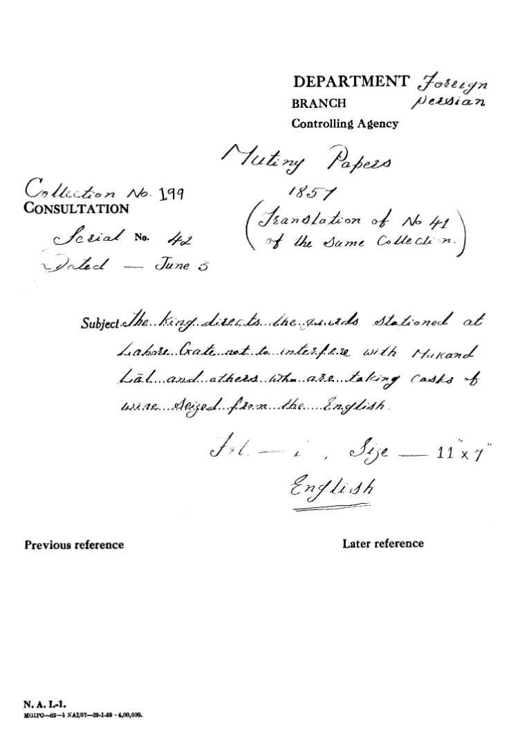 The Emperor Directs the Guards Stationed at Lahore Gate No to Interfere With Mukund Lal and Others Who are Taking Cask of Wine Seized From the English.
